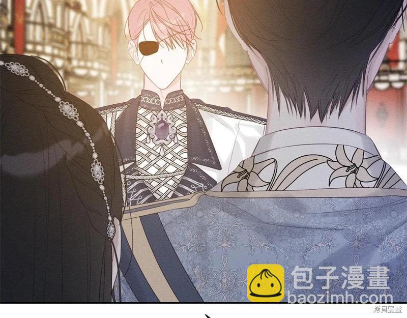 首先把弟弟藏起來 - 第77話(1/4) - 6