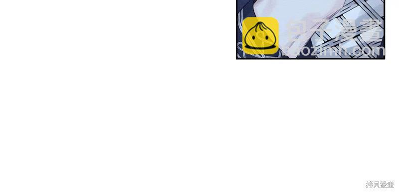 首先把弟弟藏起來 - 第77話(1/4) - 2