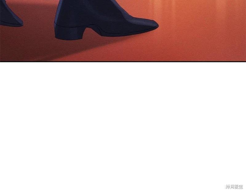 首先把弟弟藏起來 - 第77話(2/4) - 4