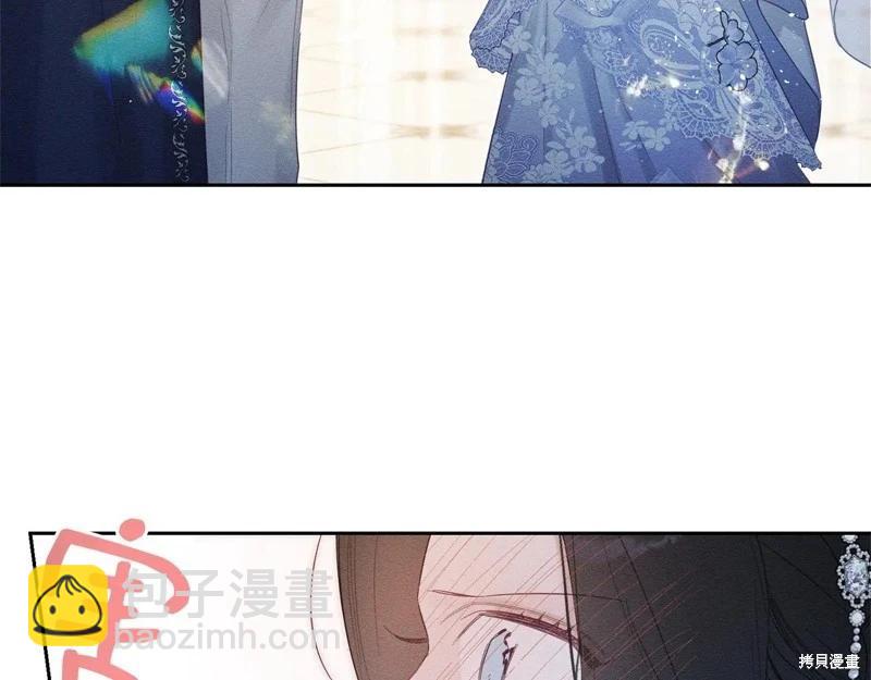 首先把弟弟藏起來 - 第77話(2/4) - 8