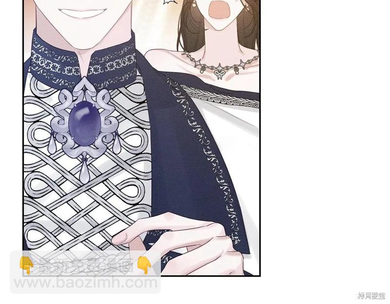 首先把弟弟藏起來 - 第77話(2/4) - 4