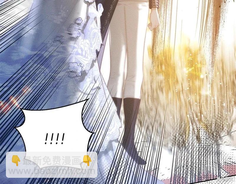 首先把弟弟藏起來 - 第77話(2/4) - 8