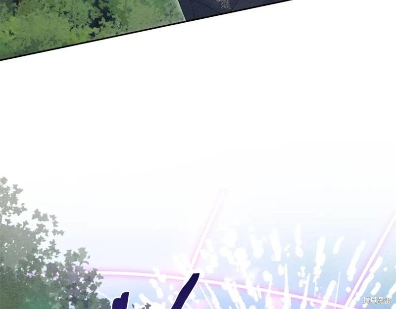 首先把弟弟藏起來 - 第81話(4/4) - 5