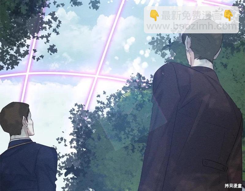 首先把弟弟藏起來 - 第81話(4/4) - 7