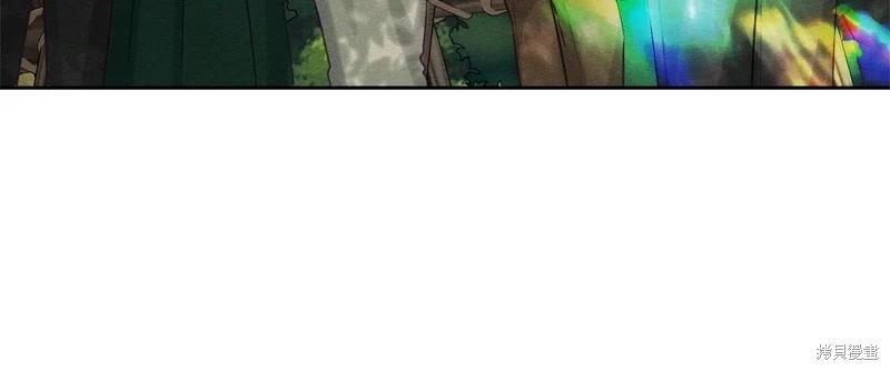 首先把弟弟藏起來 - 第81話(4/4) - 2