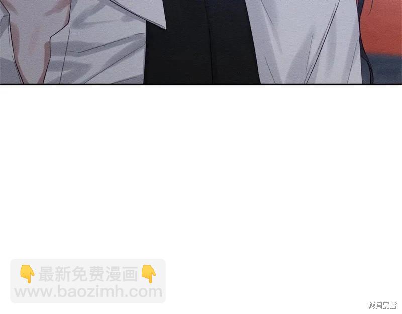 首先把弟弟藏起來 - 第81話(1/4) - 6