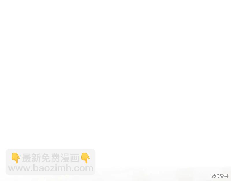 首先把弟弟藏起來 - 第81話(1/4) - 5