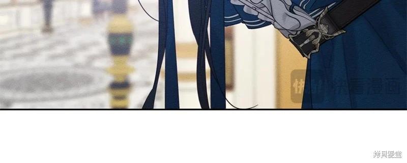 首先把弟弟藏起來 - 第81話(2/4) - 4