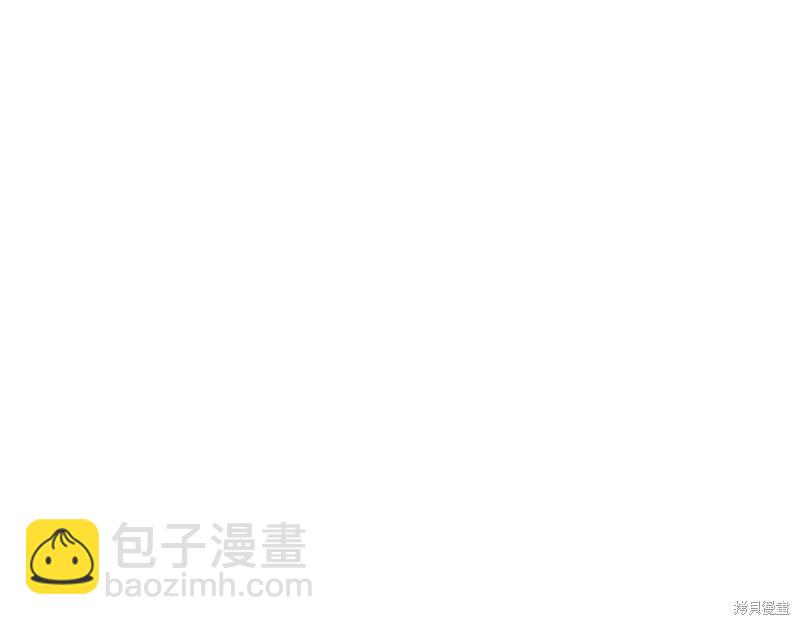 首先把弟弟藏起來 - 第81話(2/4) - 6