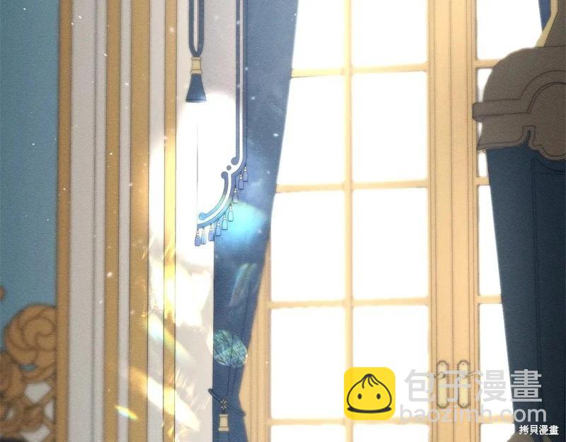 首先把弟弟藏起來 - 第81話(1/4) - 8