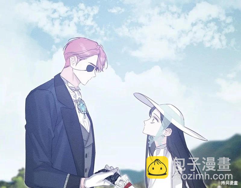 首先把弟弟藏起來 - 第81話(2/4) - 2