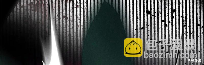 首先把弟弟藏起來 - 第83話(3/4) - 2