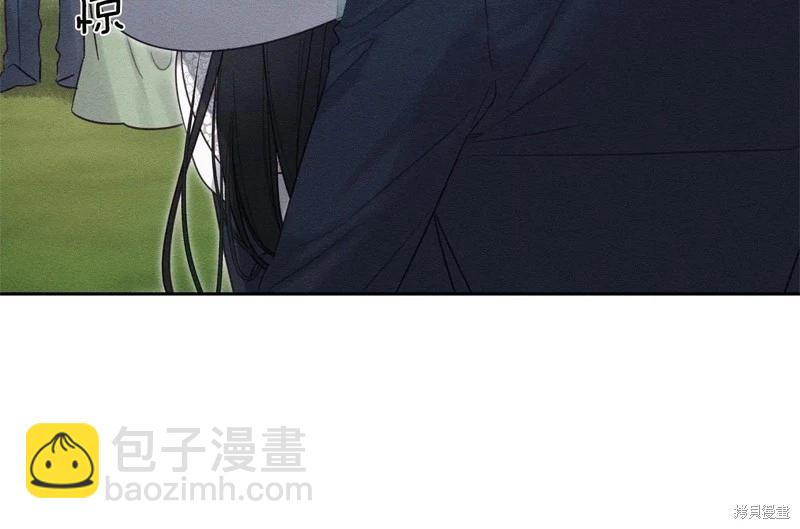 首先把弟弟藏起來 - 第83話(3/4) - 4