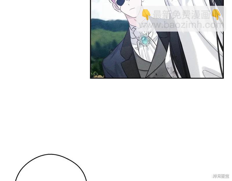 首先把弟弟藏起來 - 第83話(3/4) - 8