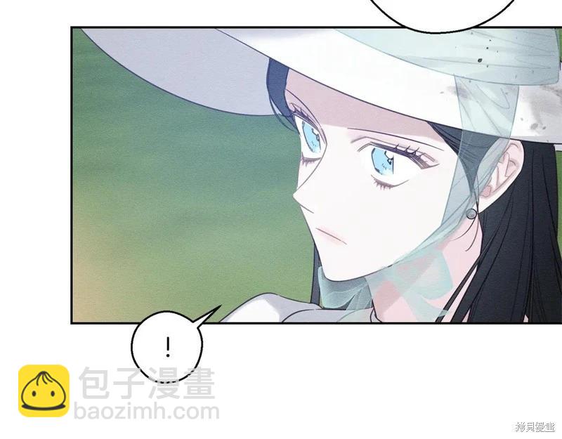 首先把弟弟藏起來 - 第83話(3/4) - 7