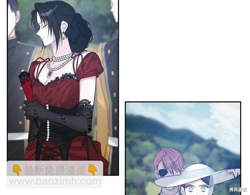 首先把弟弟藏起來 - 第83話(3/4) - 1