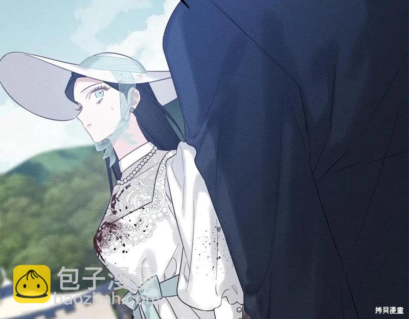 首先把弟弟藏起來 - 第83話(3/4) - 4