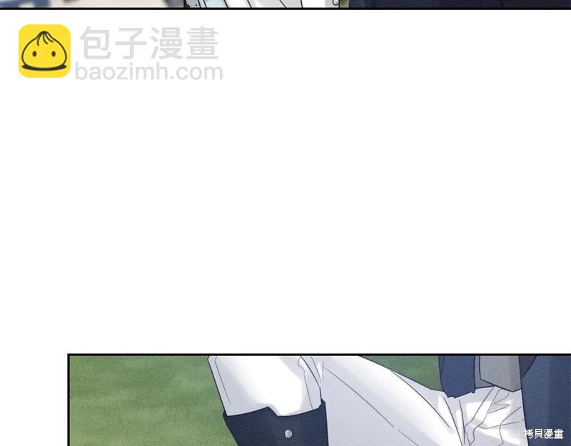 首先把弟弟藏起來 - 第83話(3/4) - 5