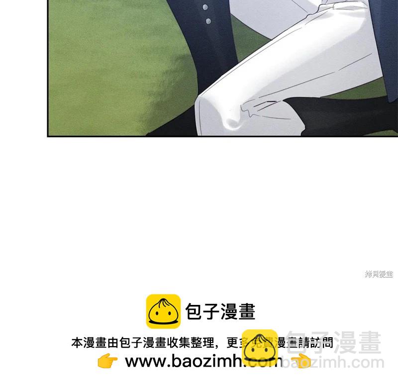 首先把弟弟藏起來 - 第83話(3/4) - 6