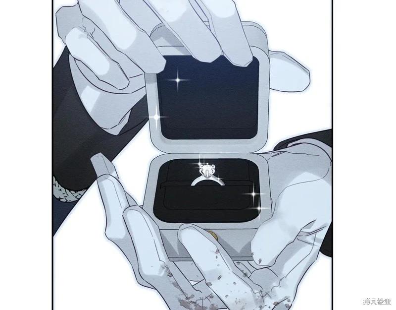 首先把弟弟藏起來 - 第83話(4/4) - 5