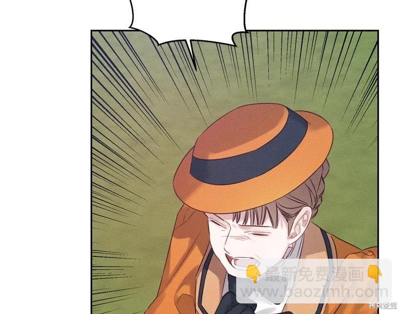 首先把弟弟藏起來 - 第83話(1/4) - 7