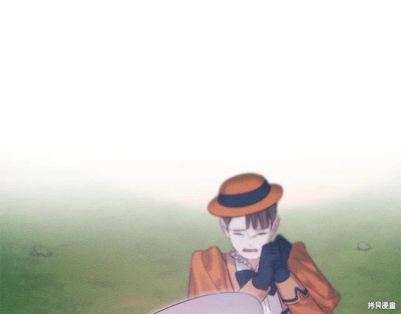 首先把弟弟藏起來 - 第83話(1/4) - 7