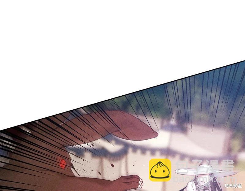 首先把弟弟藏起來 - 第83話(2/4) - 5