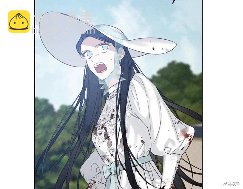 首先把弟弟藏起來 - 第83話(2/4) - 8