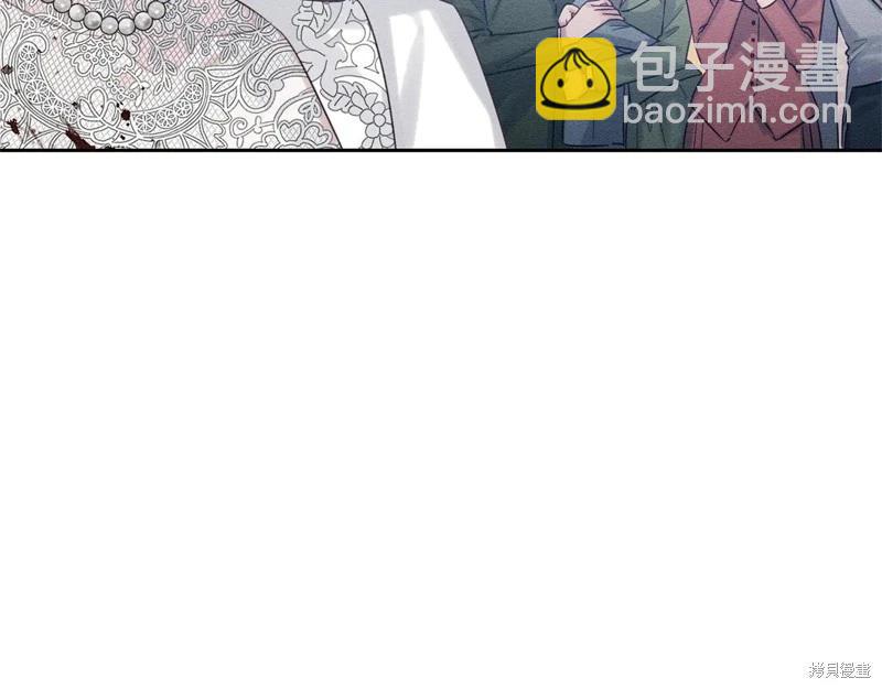 首先把弟弟藏起來 - 第83話(2/4) - 3