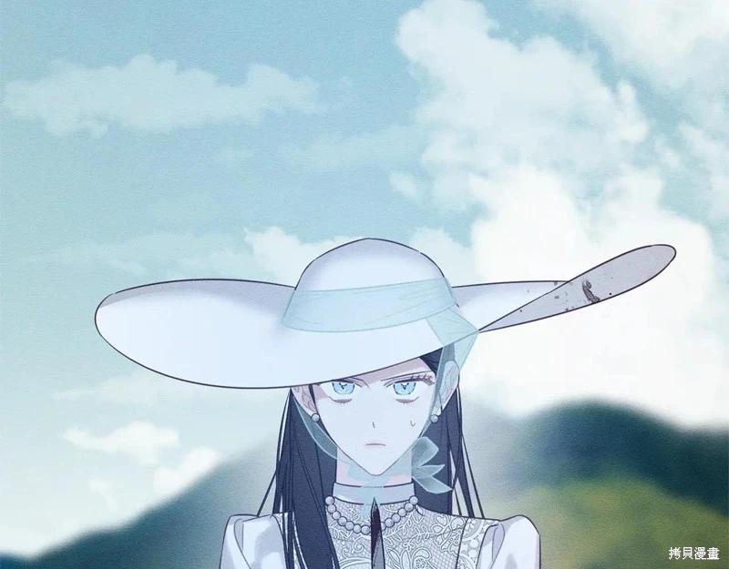 首先把弟弟藏起來 - 第83話(2/4) - 4