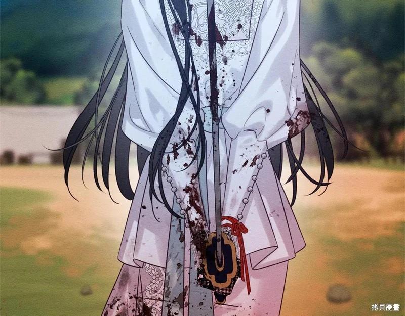 首先把弟弟藏起來 - 第83話(2/4) - 5