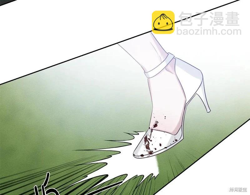 首先把弟弟藏起來 - 第83話(2/4) - 8