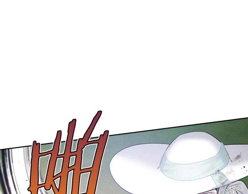 首先把弟弟藏起來 - 第83話(2/4) - 5