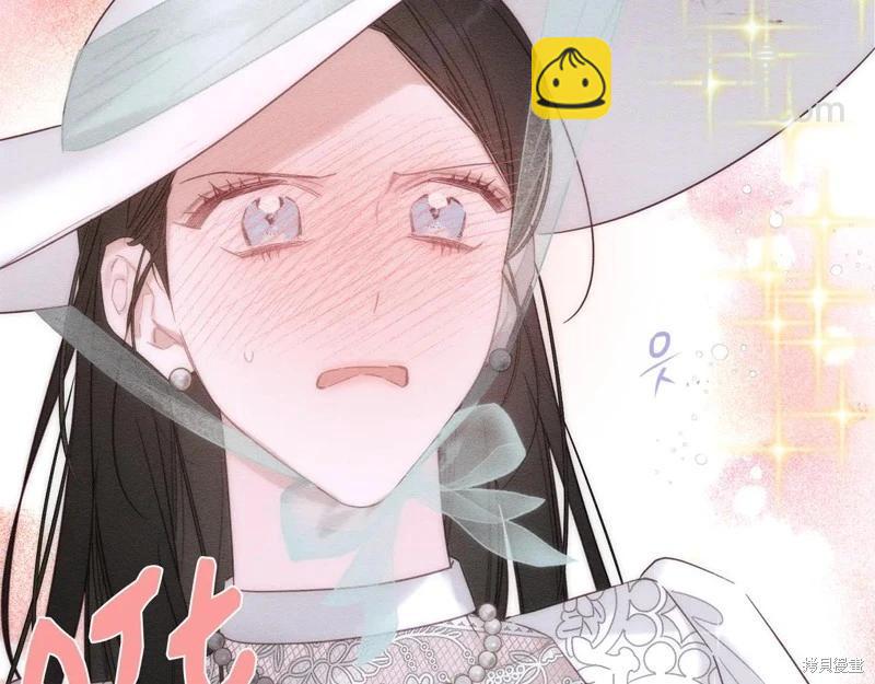 首先把弟弟藏起來 - 第84話(1/4) - 2