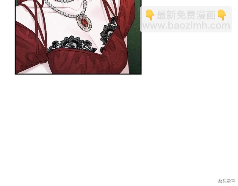 首先把弟弟藏起來 - 第84話(3/4) - 5