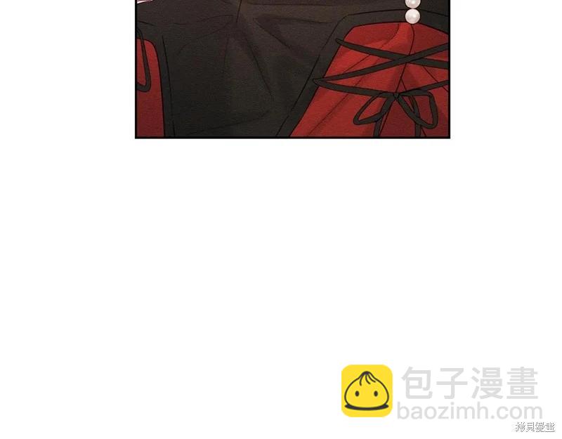 首先把弟弟藏起來 - 第84話(3/4) - 8