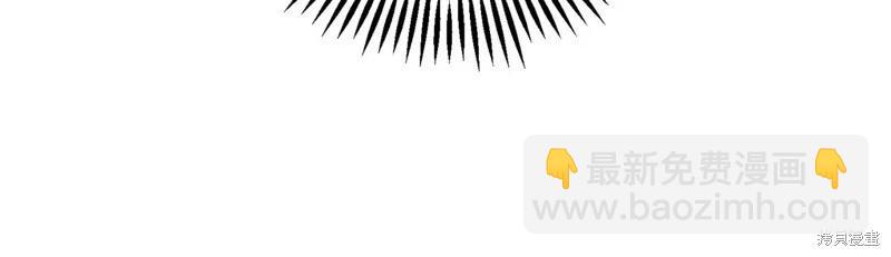 首先把弟弟藏起來 - 第84話(1/4) - 5