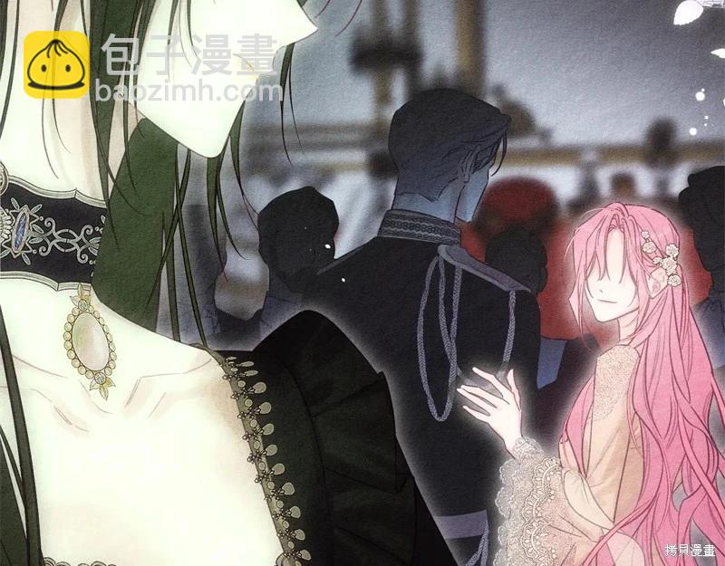 首先把弟弟藏起來 - 第84話(3/4) - 4