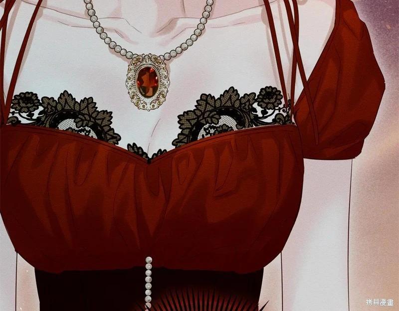 首先把弟弟藏起來 - 第84話(3/4) - 2