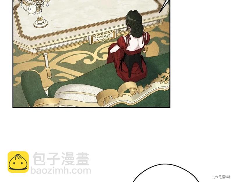 首先把弟弟藏起來 - 第84話(3/4) - 7