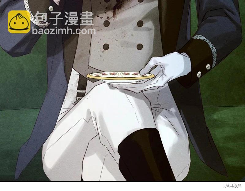 首先把弟弟藏起來 - 第84話(4/4) - 1