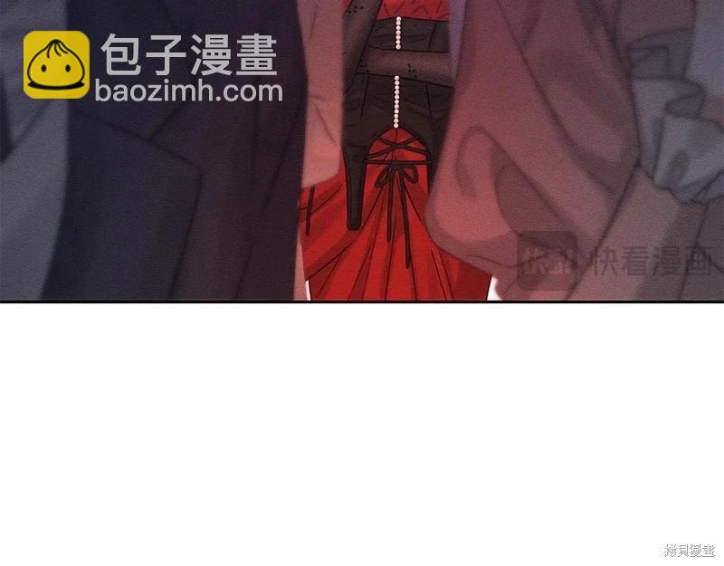 首先把弟弟藏起來 - 第84話(1/4) - 8