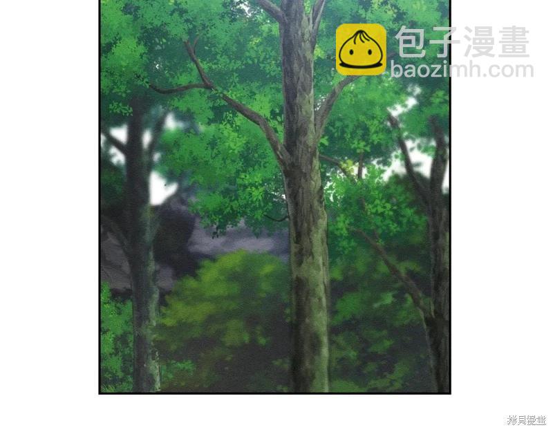 首先把弟弟藏起來 - 第84話(1/4) - 2