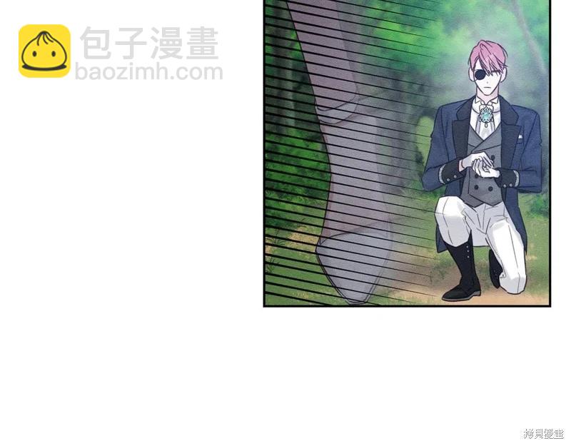 首先把弟弟藏起來 - 第84話(1/4) - 2