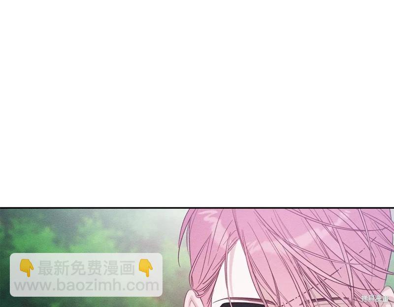 首先把弟弟藏起來 - 第84話(1/4) - 3