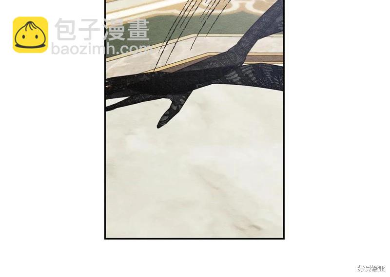 首先把弟弟藏起來 - 第84話(1/4) - 8