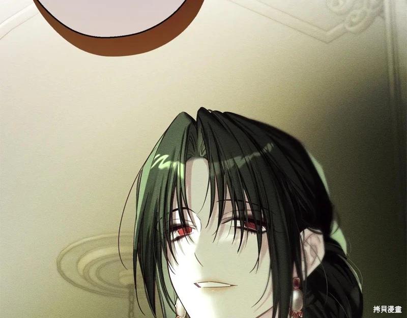 首先把弟弟藏起來 - 第84話(2/4) - 5