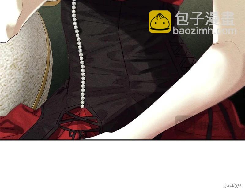 首先把弟弟藏起來 - 第84話(2/4) - 7