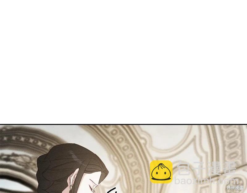 首先把弟弟藏起來 - 第86話(3/4) - 3