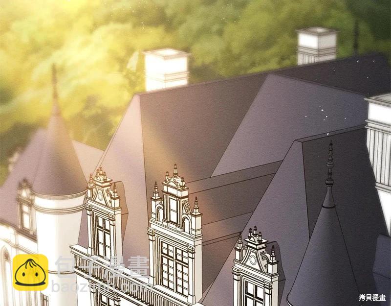 首先把弟弟藏起來 - 第86話(3/4) - 7